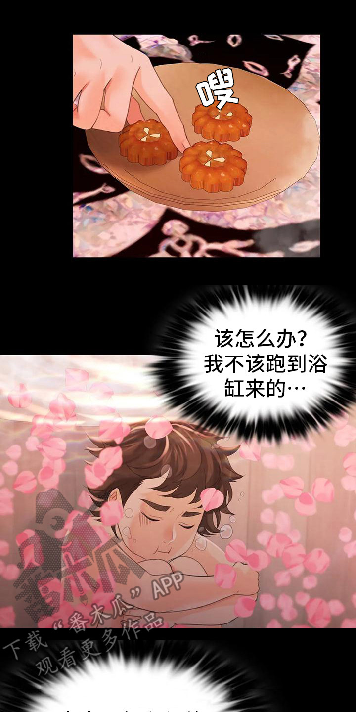 第15章：灵机一动0