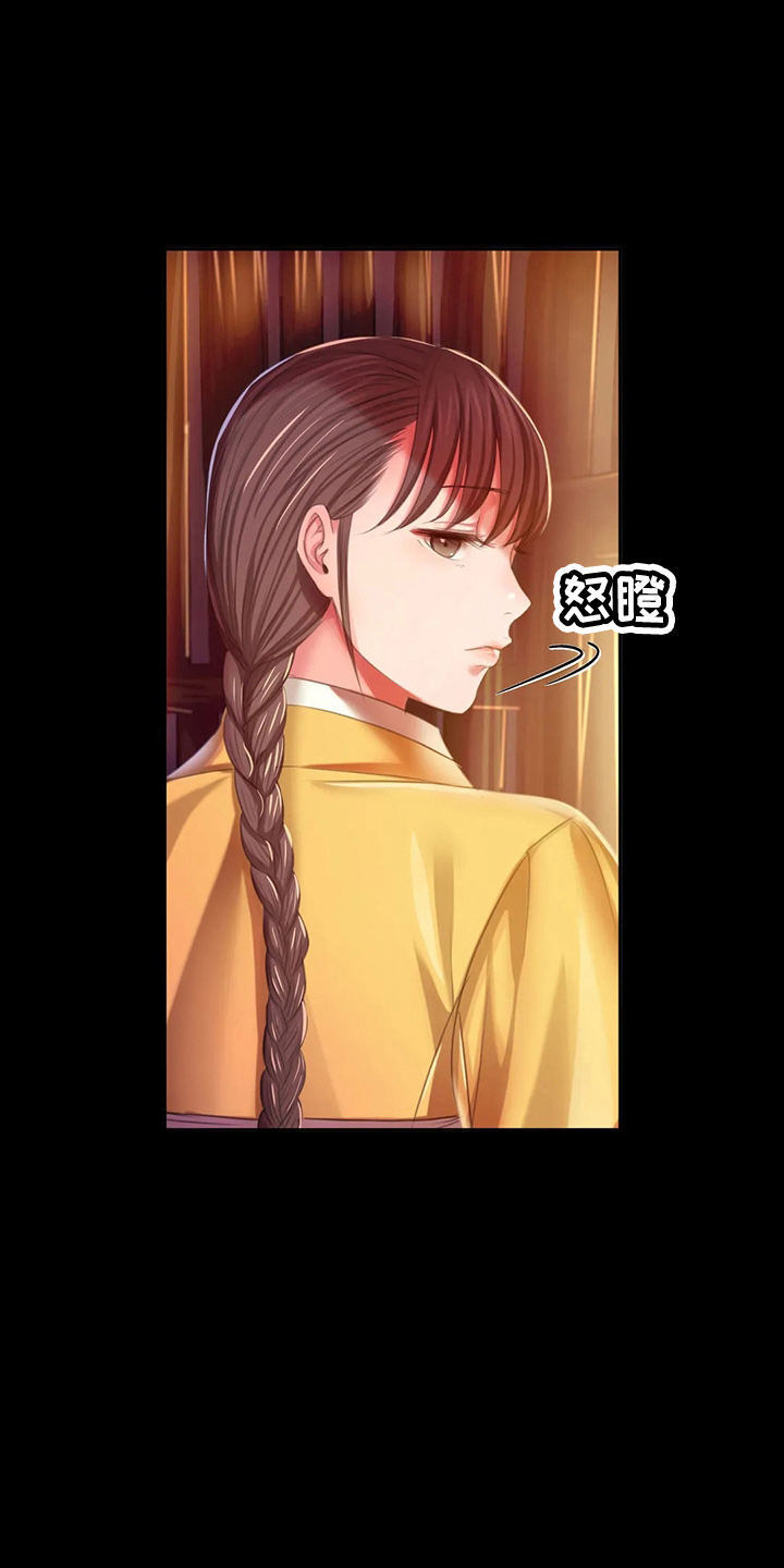 第51章：他喜欢我2