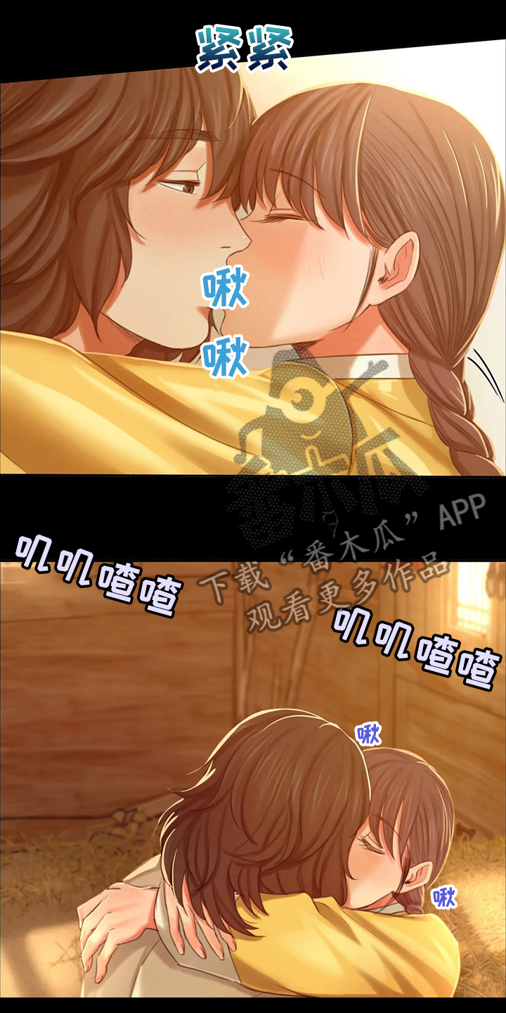 第38章：再看一次0