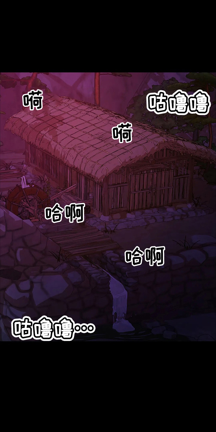 第51章：他喜欢我3