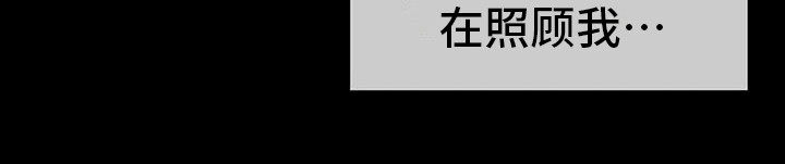 第28章：后知后觉0