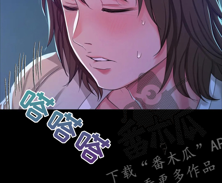 第45章：救命的那一刻1