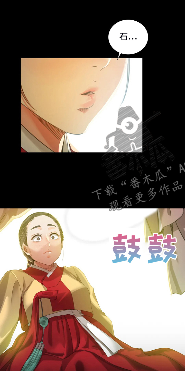 第38章：再看一次4