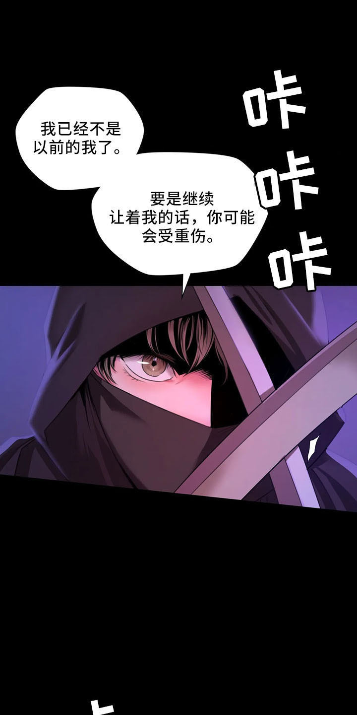 第60章：道谢0