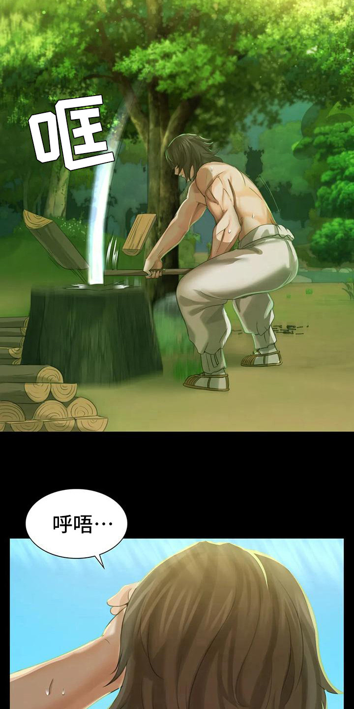 第19章：礼物2