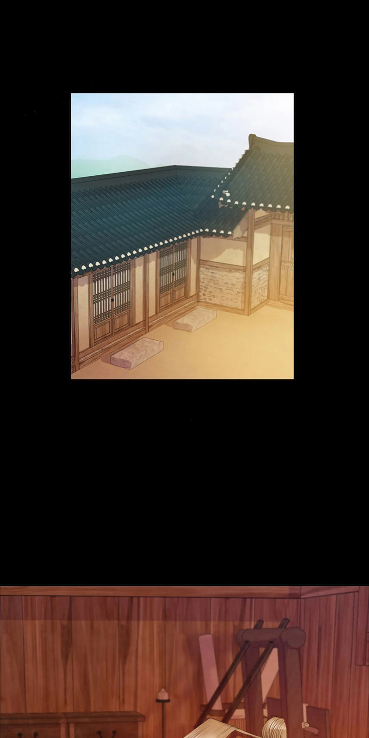 第52章：对不起2