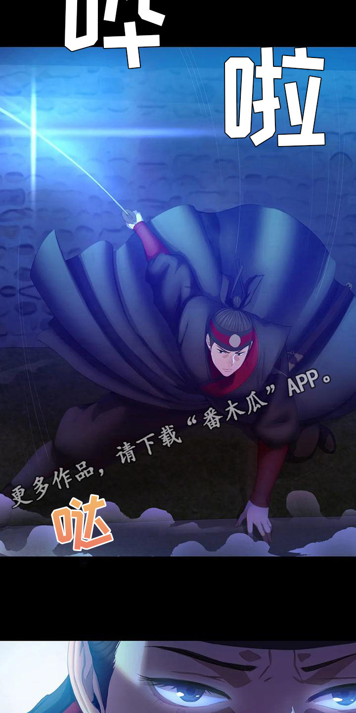 第10章：比试4