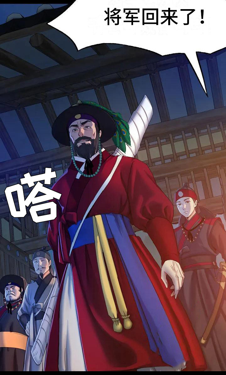 第4章：亲切0