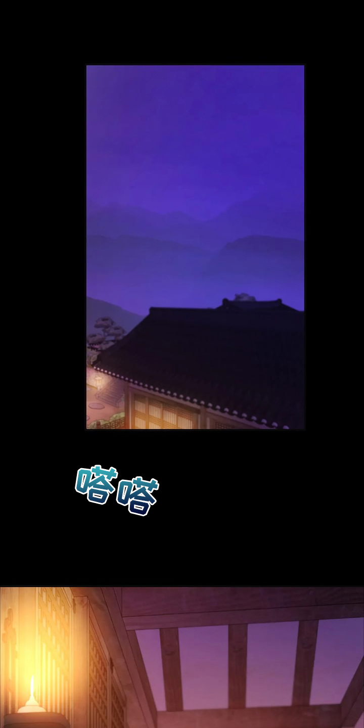 第46章：说不出口4