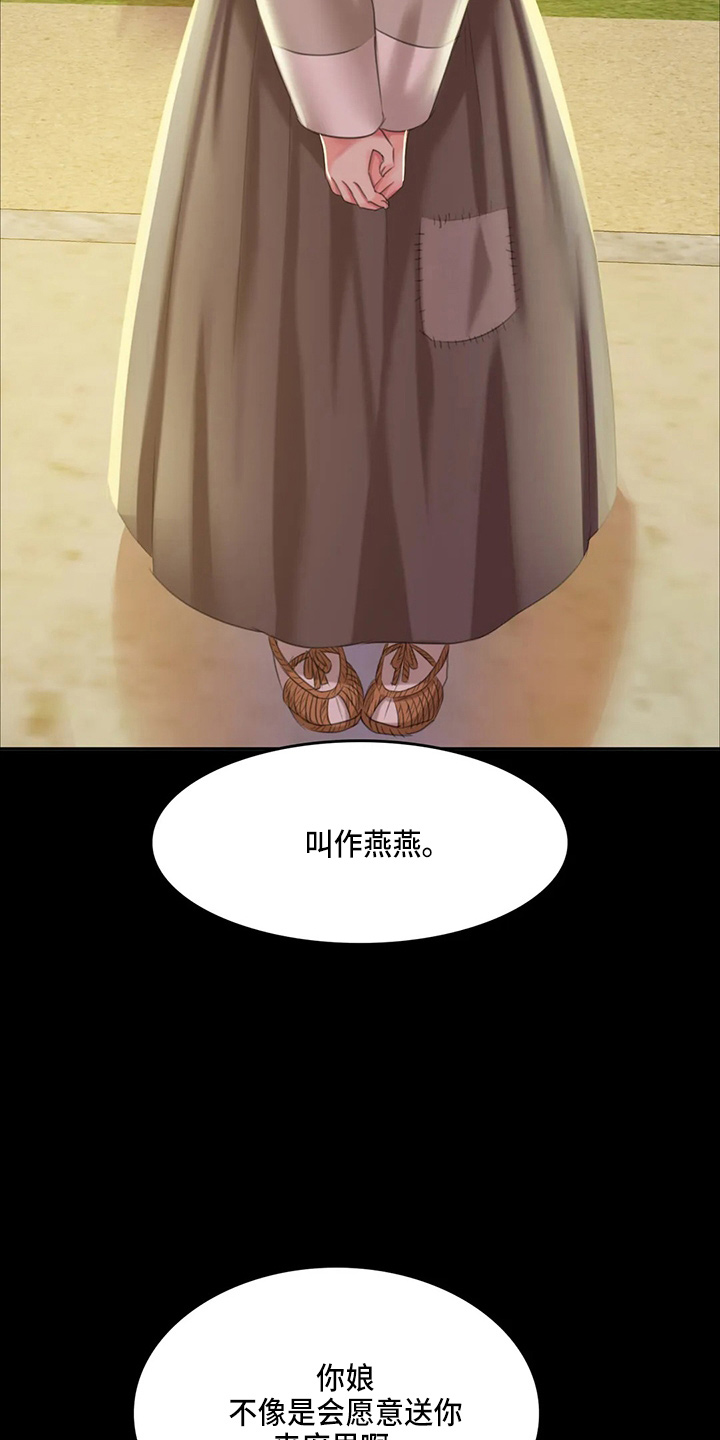 第48章：我喜欢0