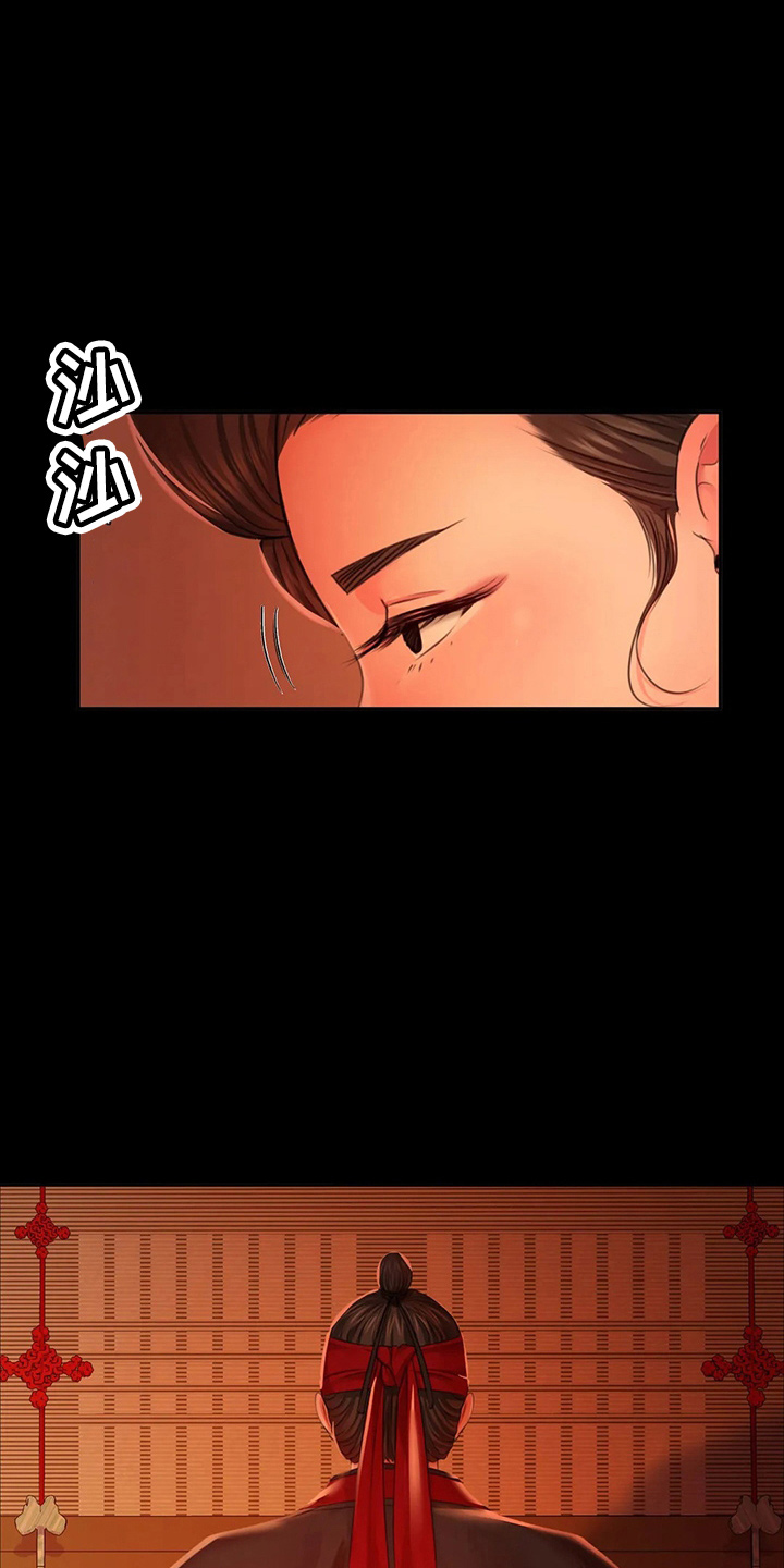 第57章：交换0