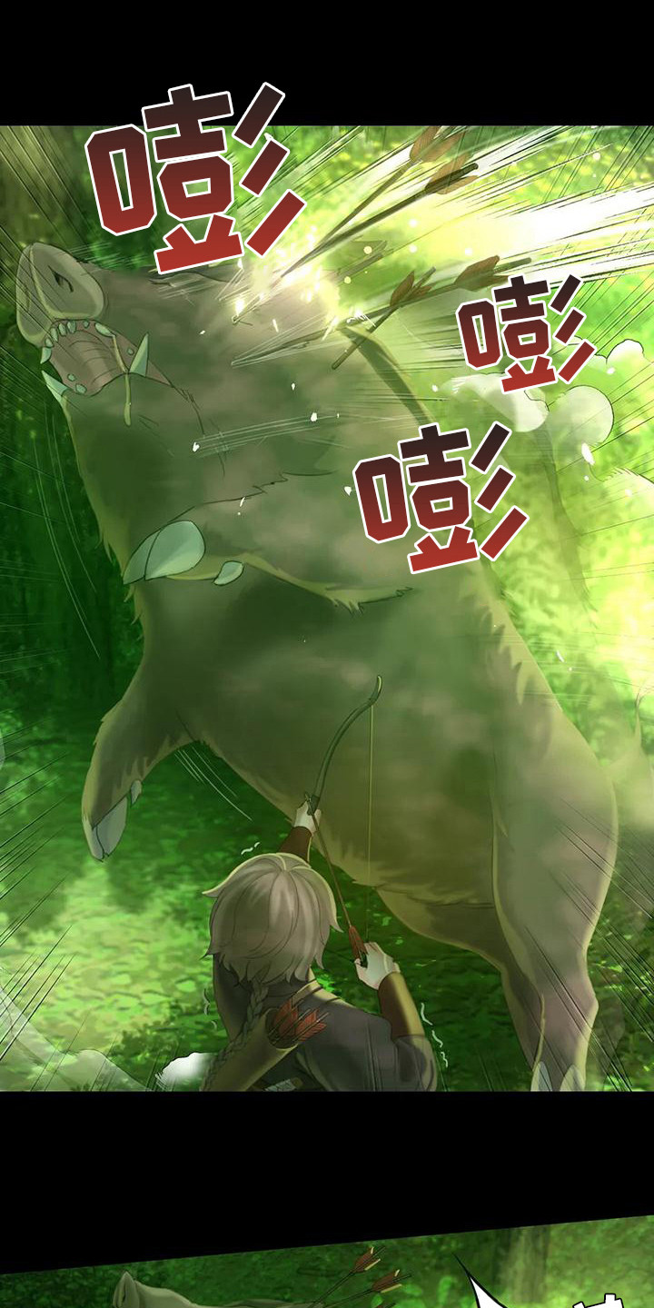 第14章：躲藏0