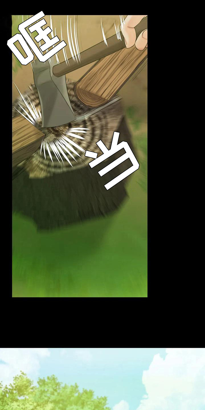 第19章：礼物0