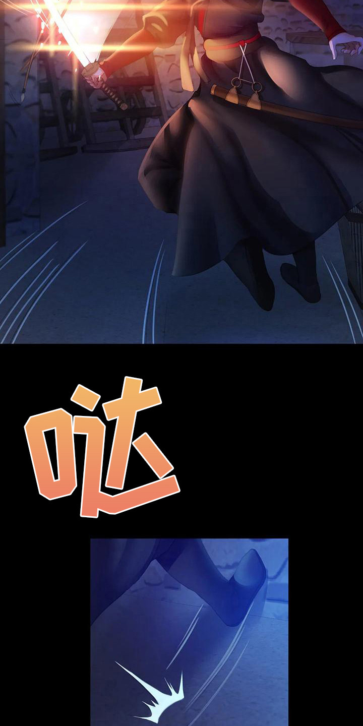 第10章：比试2