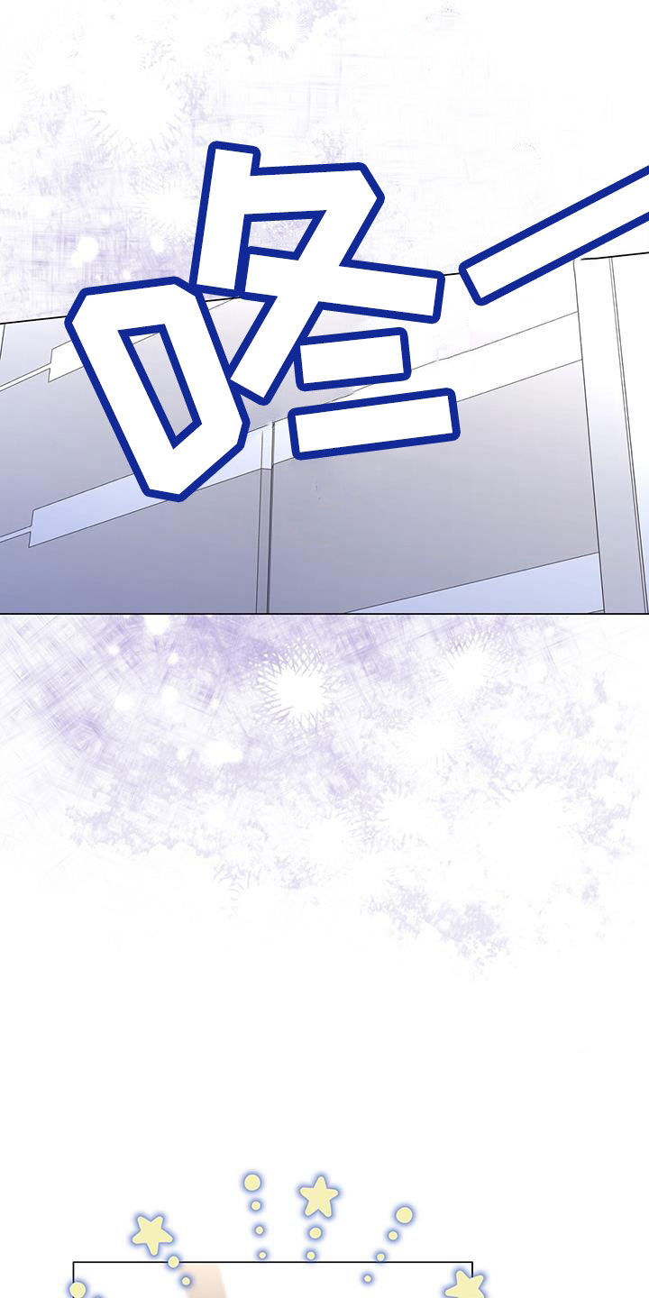 第46章：只是照顾下属4