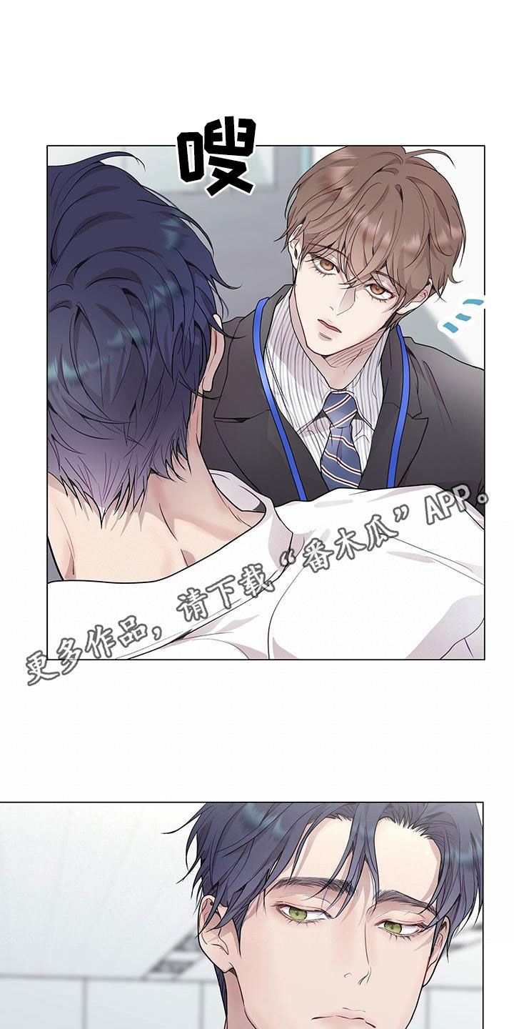 第55章：不真实0