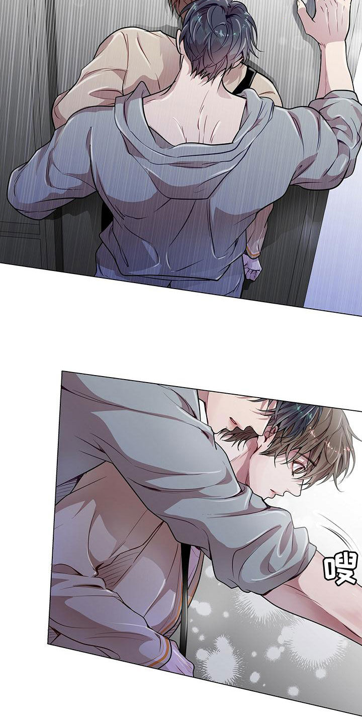 第24章：土豆酷刑4