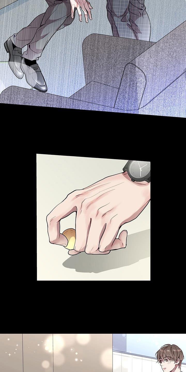 第36章：眼镜男1