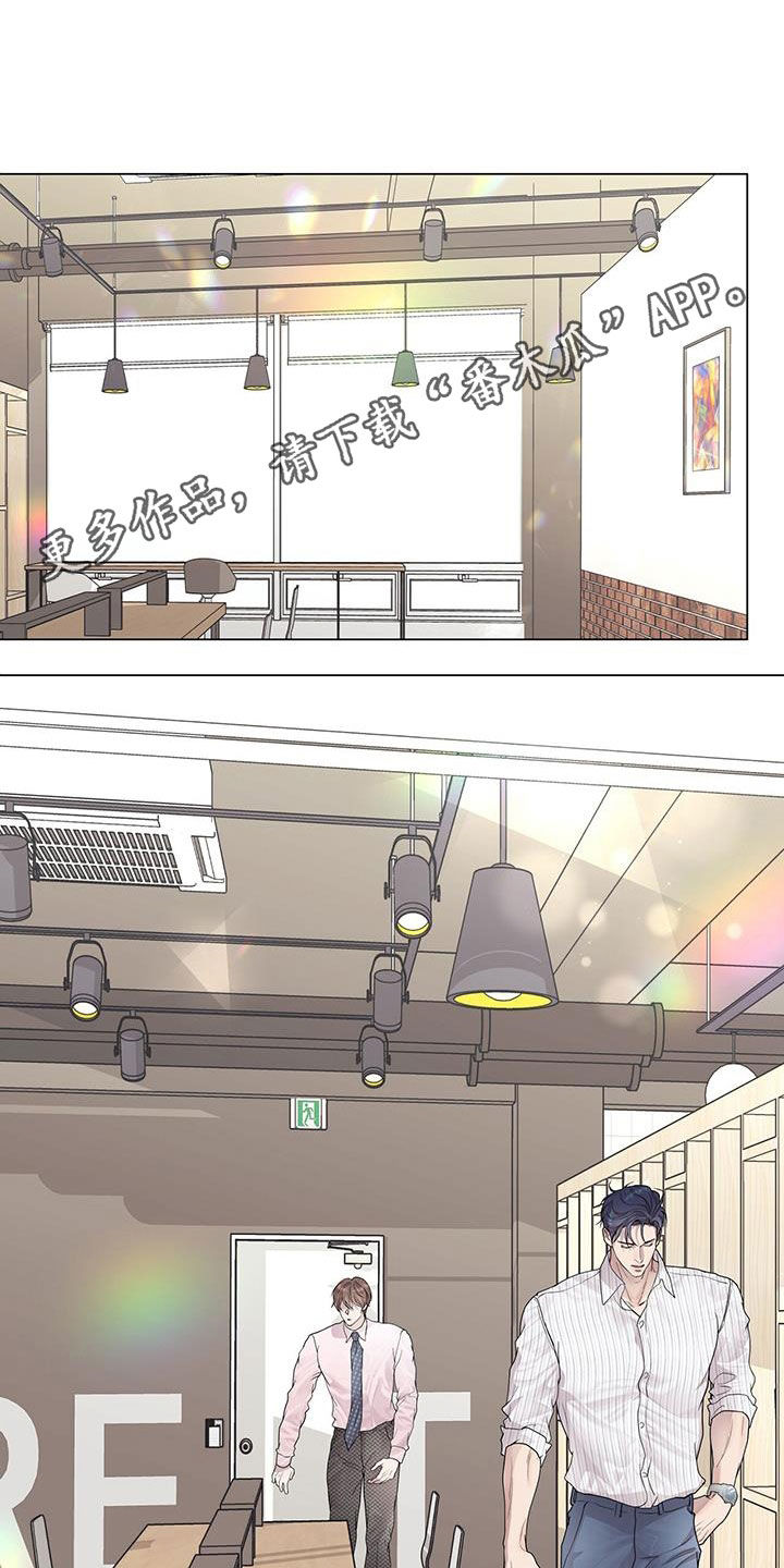 第59章：无药可救0