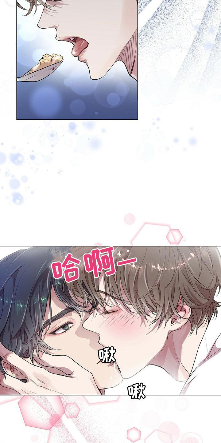 第21章：肖像画3