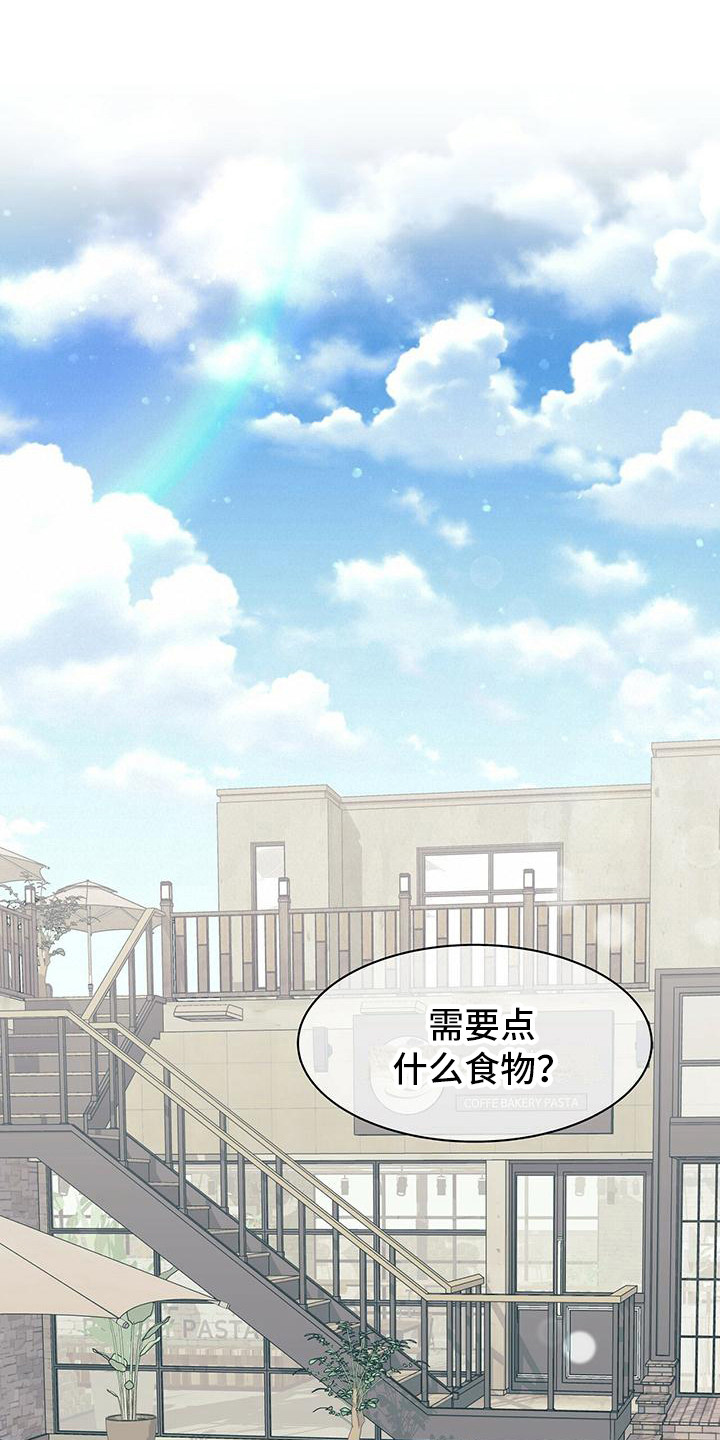 第9章：小玩笑0