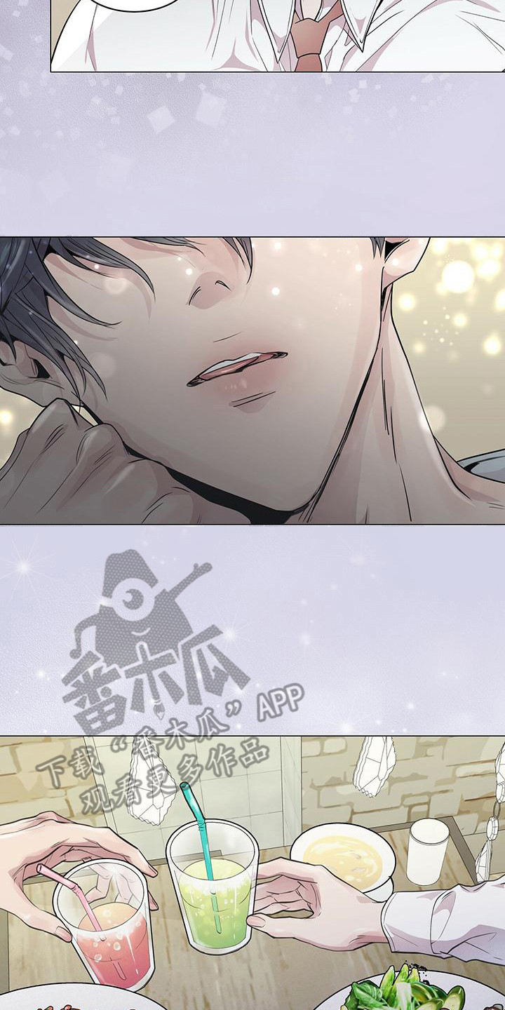 第11章：平凡的脸1