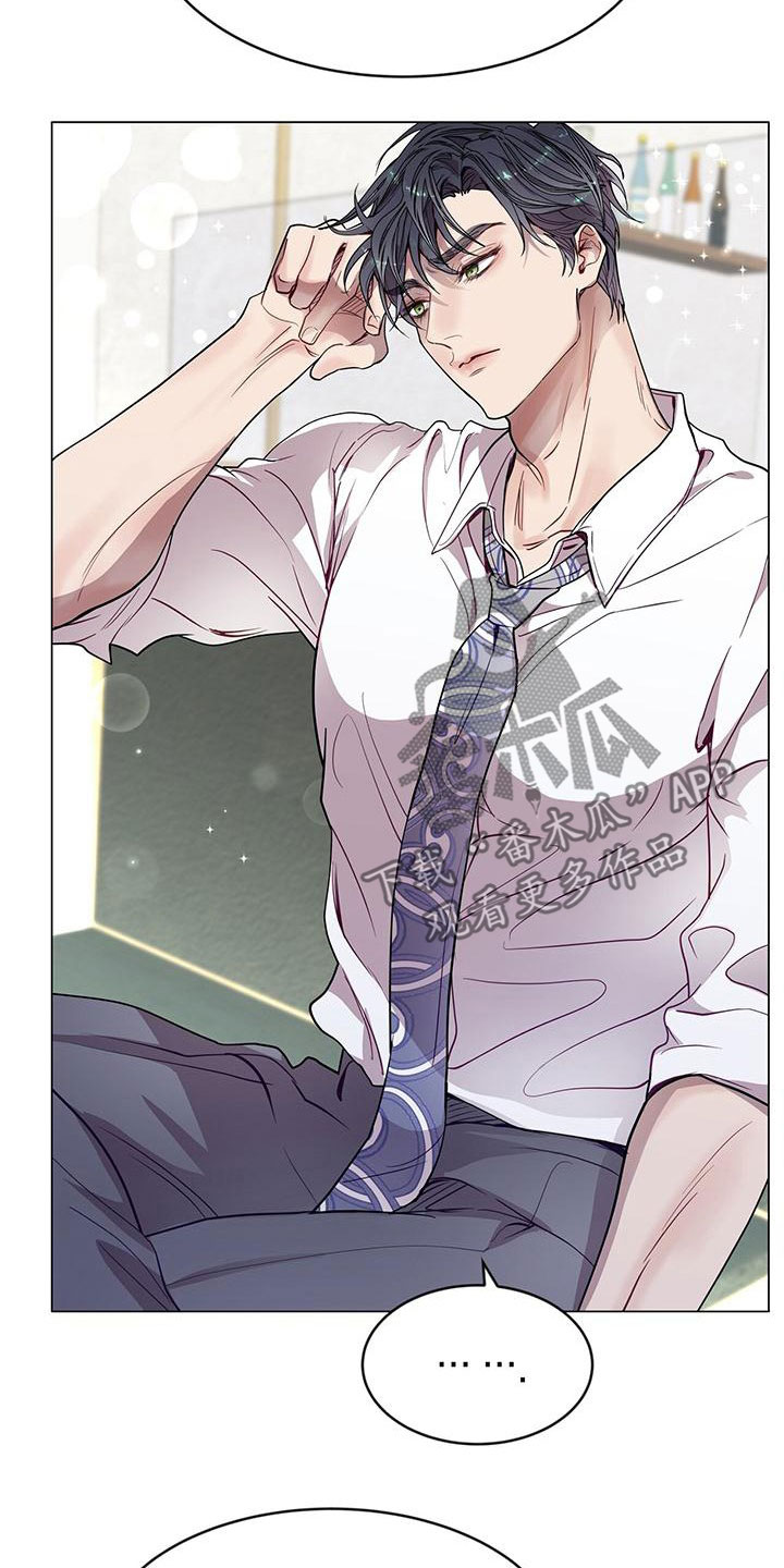 第39章：去爬山4