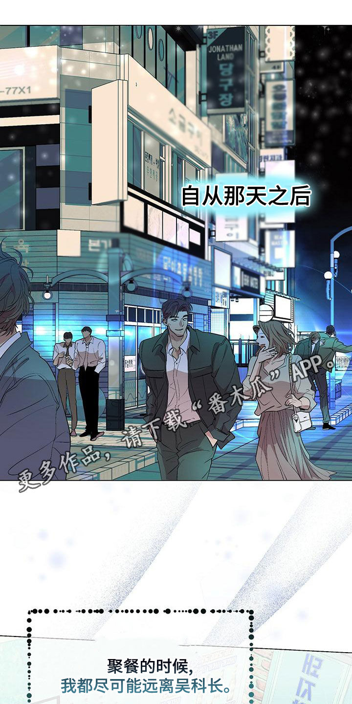 第21章：肖像画0