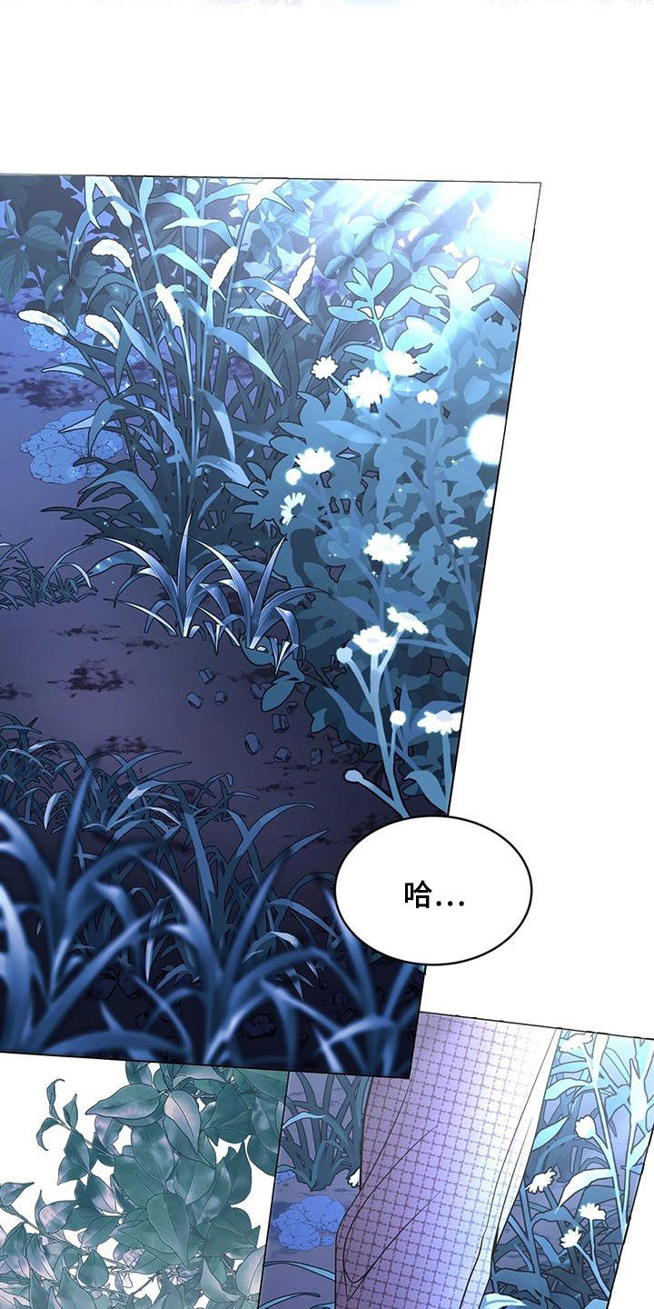 第40章：恐怖故事1