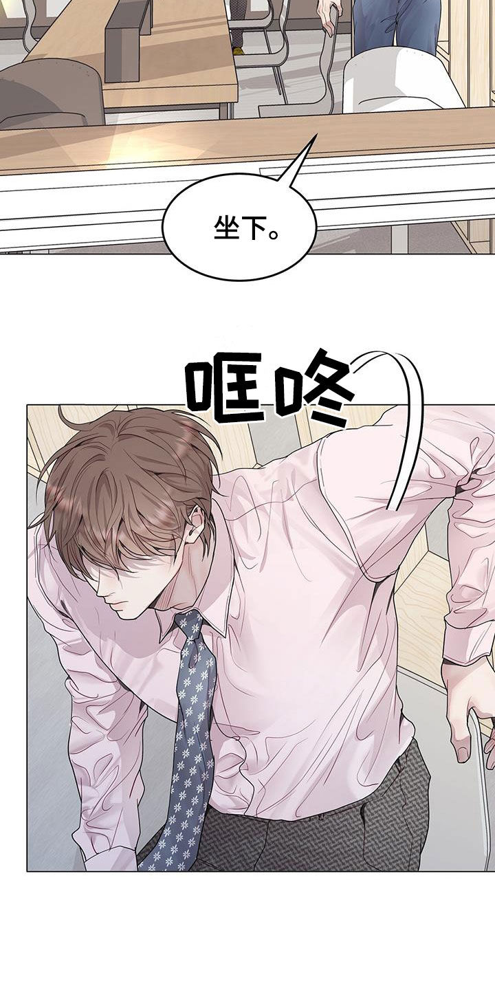 第59章：无药可救1