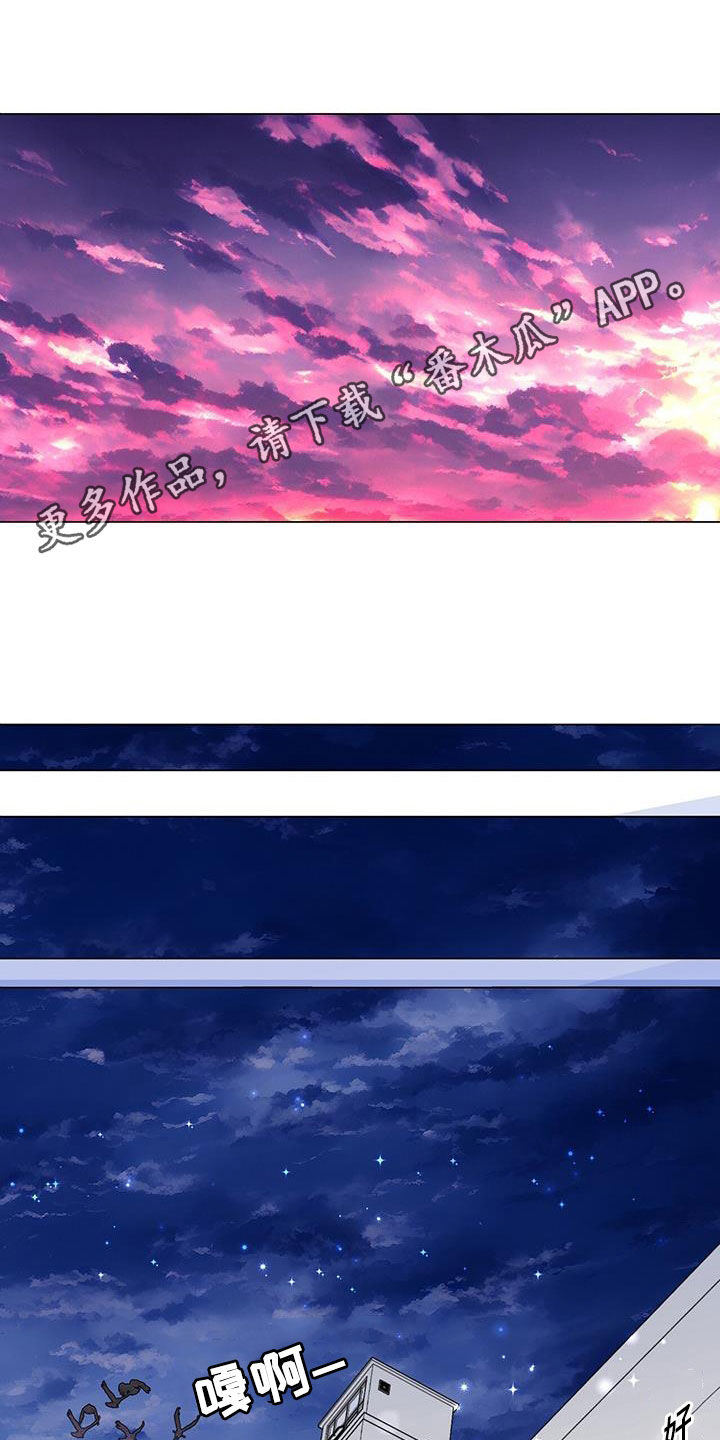 第51章：再也不做饭0