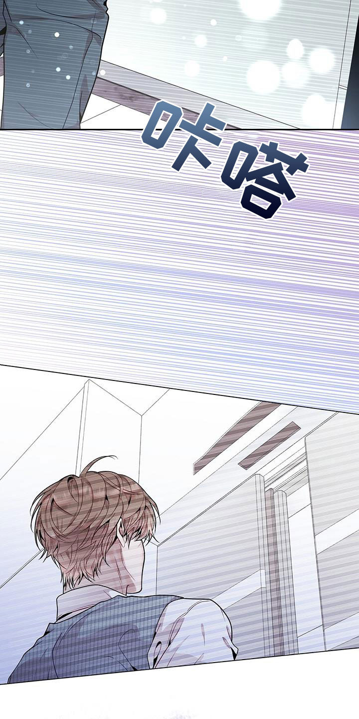 第46章：只是照顾下属3