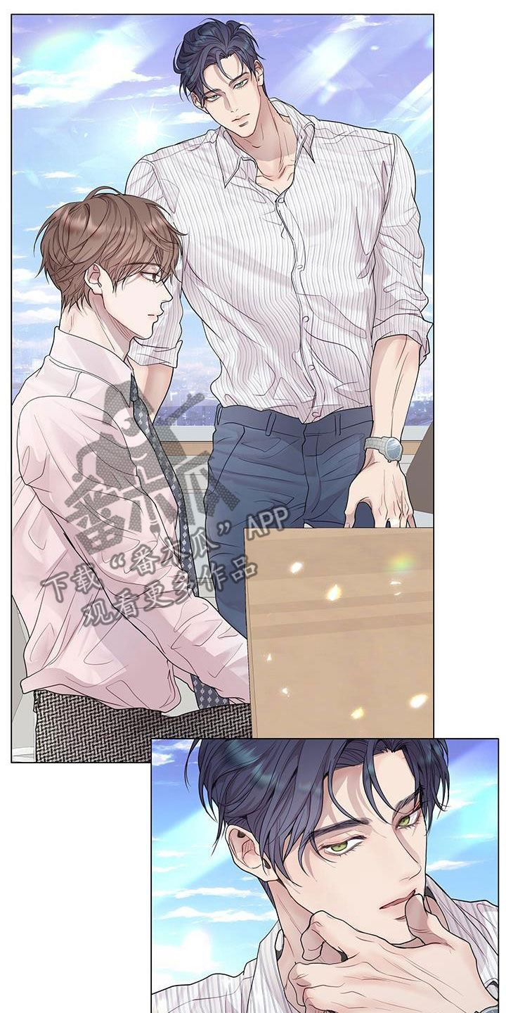 第59章：无药可救2