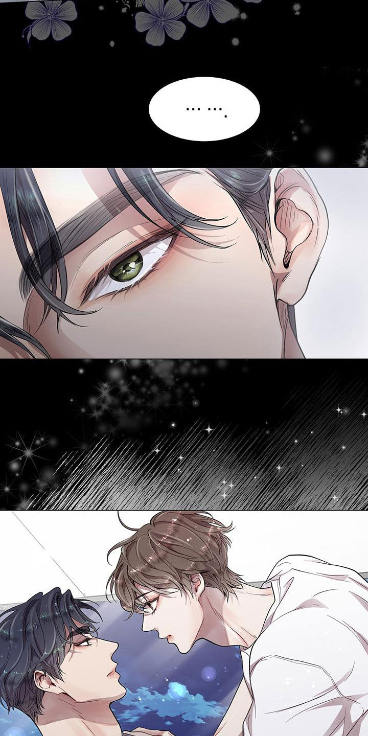 第31章：我就是人渣4