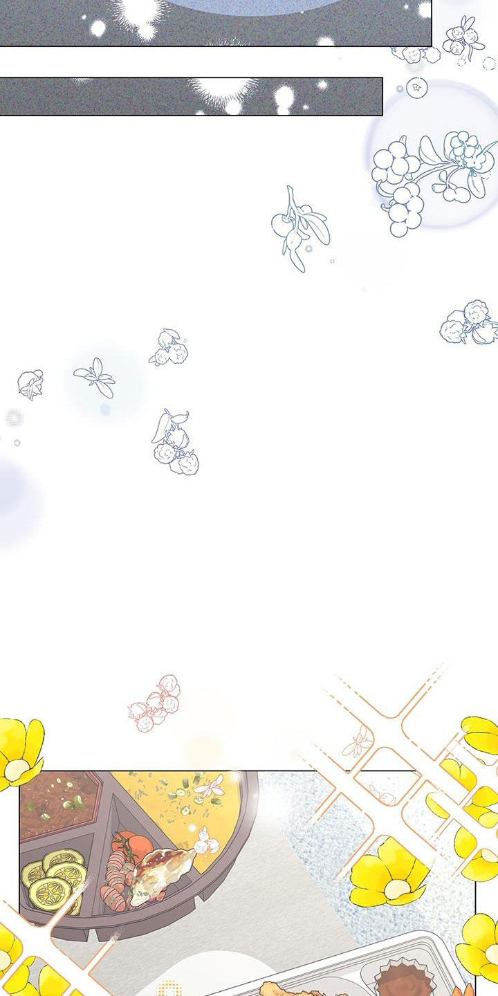 第69章：喜欢加班4