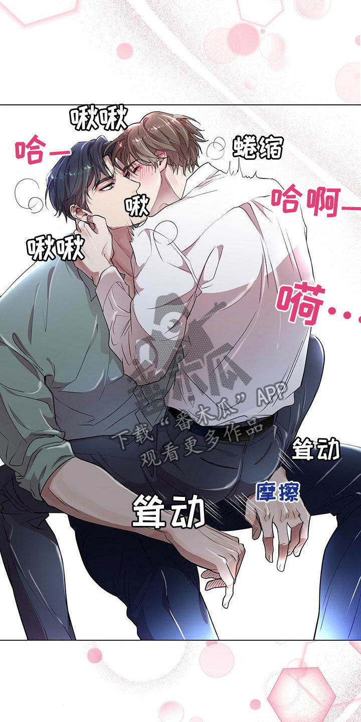 第21章：肖像画4