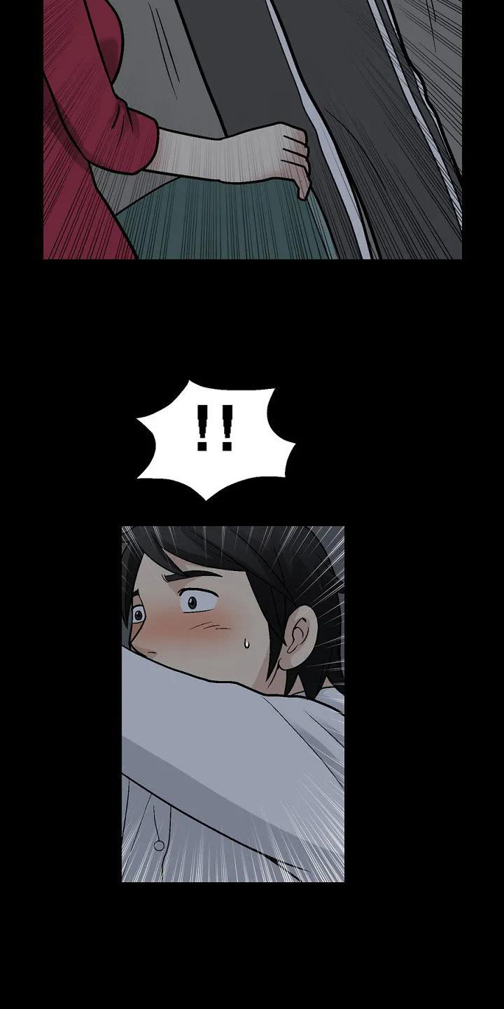 第3章：换灯泡1