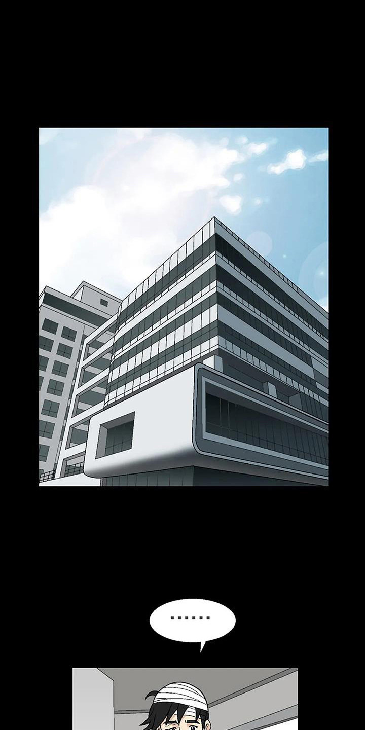 第4章：再次遇见0