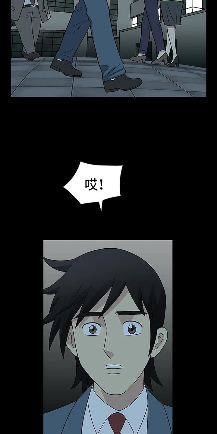 第9章：看电影2