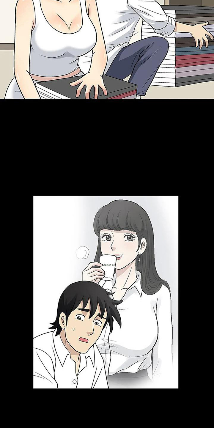 第11章：盯着看2