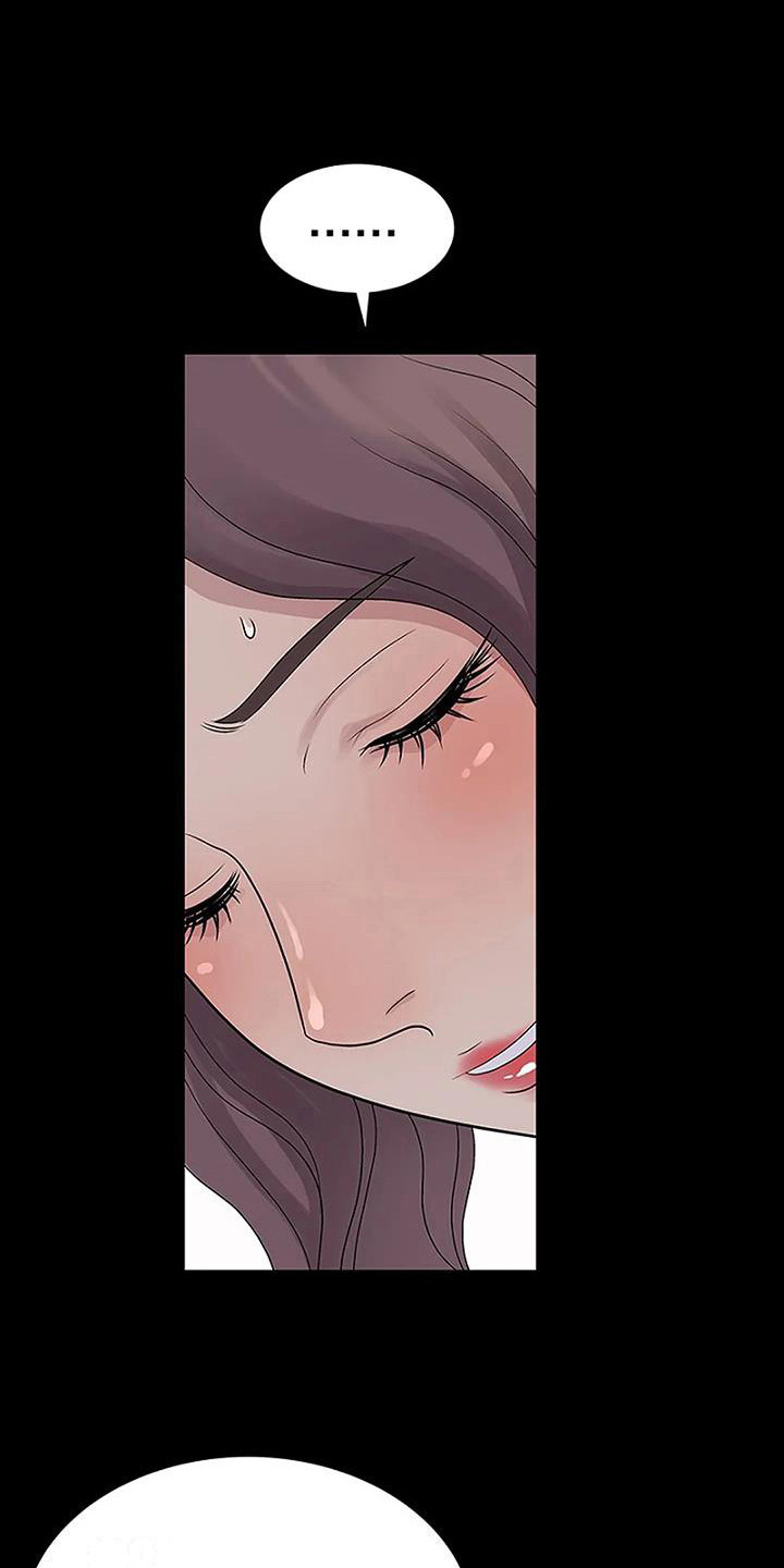 第8章：生闷气0