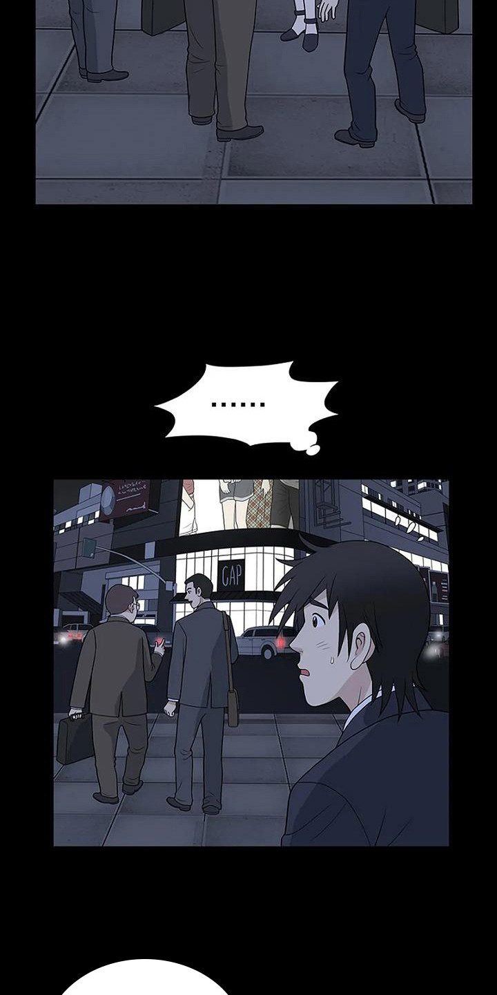 第5章：等一等3