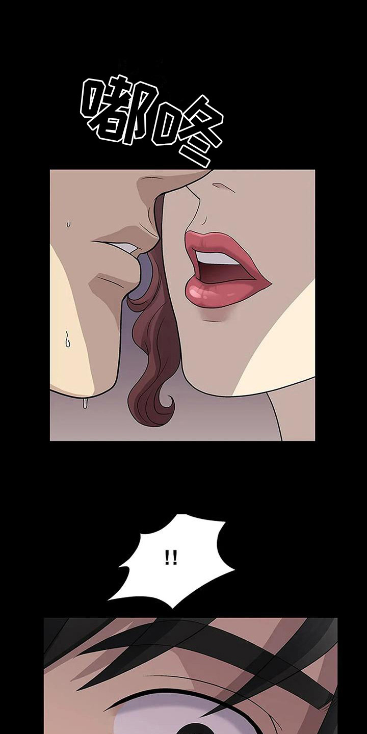 第13章：专心一点3