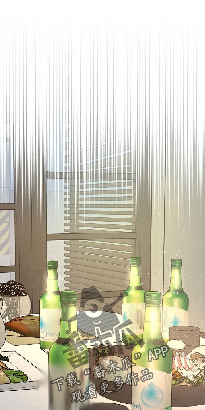 第86章：【第二季】还喜欢吗0