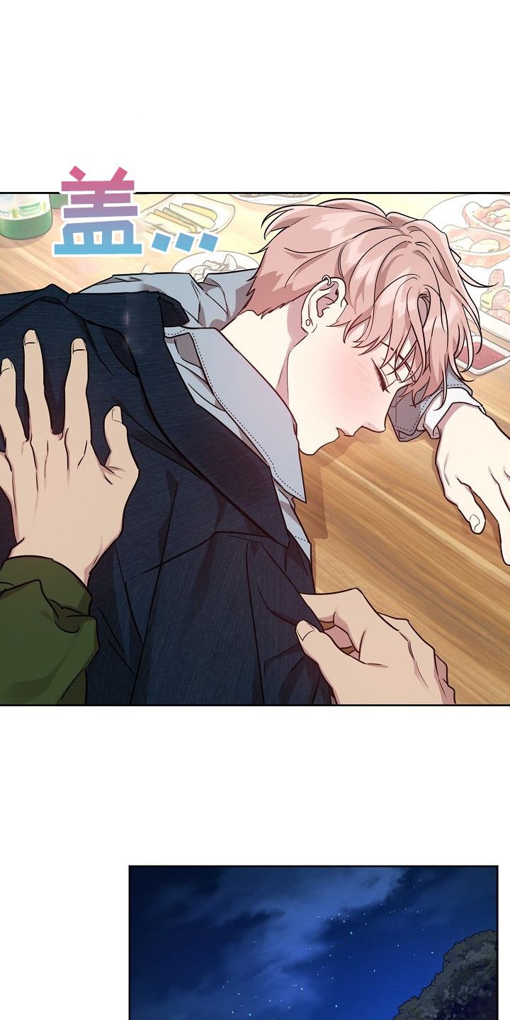 第63章：【第二季】吹吹风4