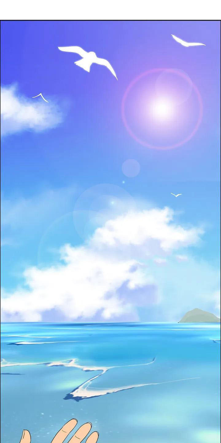 第1章：智能眼镜0