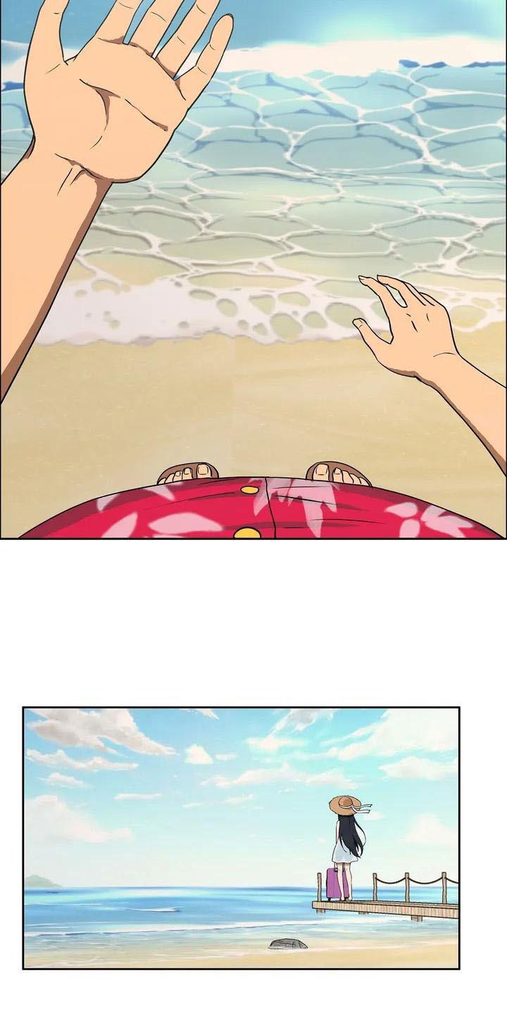 第1章：智能眼镜1