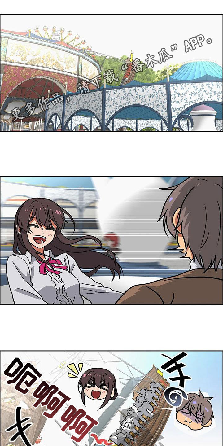 第23章：容易让人误会0