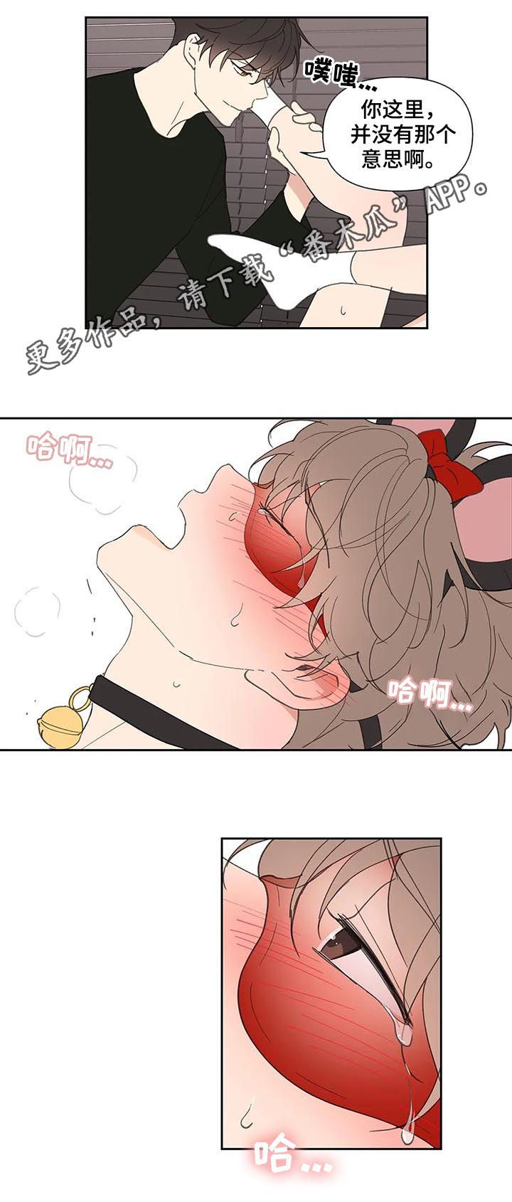 第65章：你需要的0