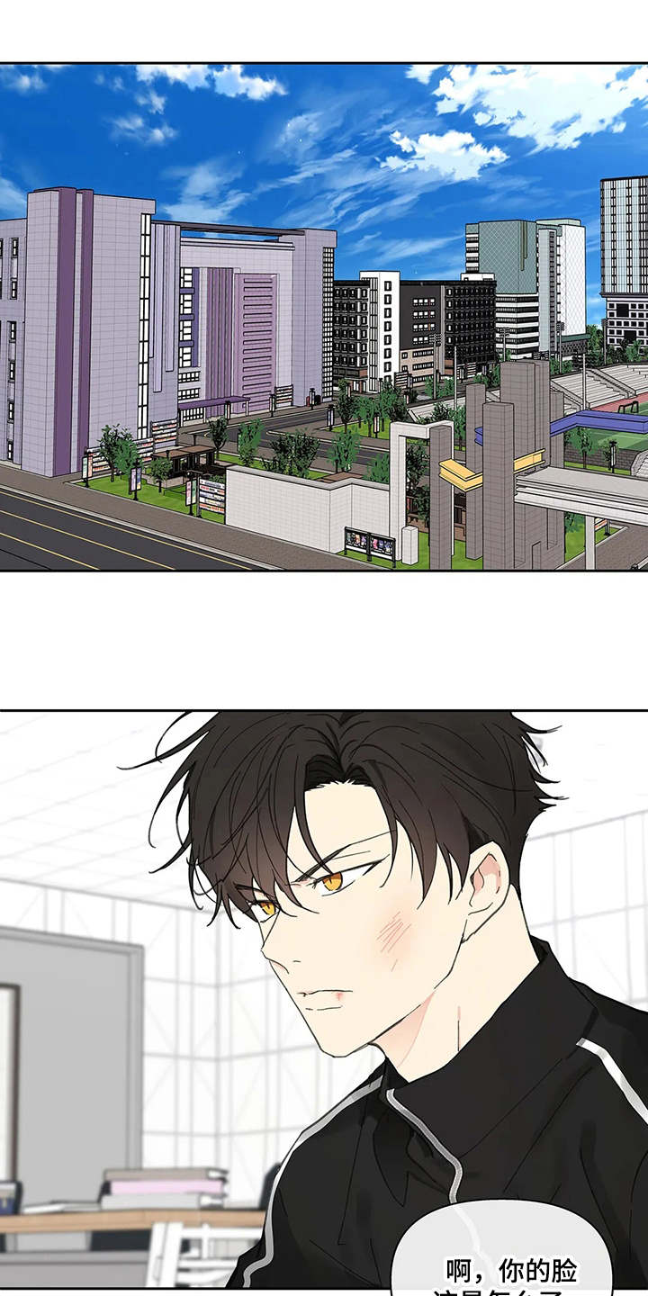 第141章：【番外】拽走0